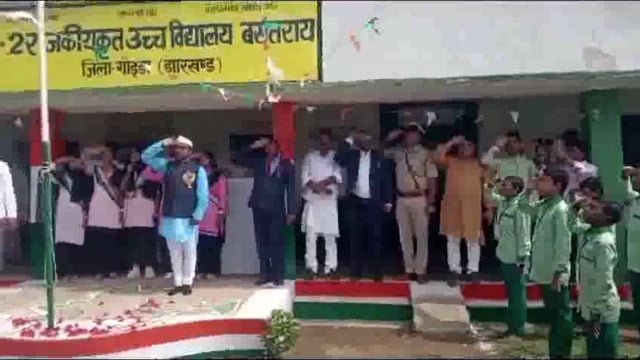 स्वतंत्रता दिवस के मौके पर बसंतराय थाना व कार्यालय में धूमधाम से मनाया गया 