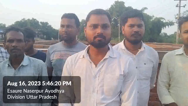 भ्रष्टाचार का बोलबाला पंचायत भवन में।अम्बेडकर नगर जिले के रामनगर ब्लाक क्षेत्र ग्राम सभा नयागांव में बन रहे पंचायत भवन पीली ईंट अत्यंत घटिया सामग्री से कराया जा रहा निर्माण।
वहां के स्थानीय लोगों ने ऑनलाइन शिकायत भी किया है शिकायत संख्या
40017823020701
शिकायत करने वाले कैलाश मझवार, शिवकुमार मझवार, पंकज यादव,सौरभ मझवार आदि