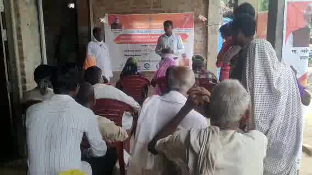 बड़हरा बिशनपुर में स्वच्छता एवं पेयजल के बारे में लोगों को किया गया जागरूक