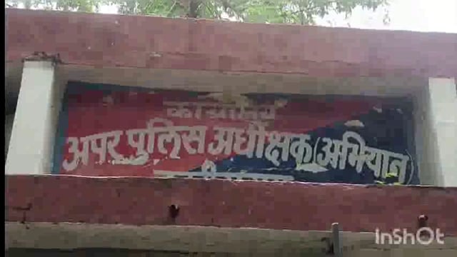 लखीसराय जिले के कजरा थाना क्षेत्र के राजघाट कोल से नक्सली मनोज कोड़ा गिरफ्तार