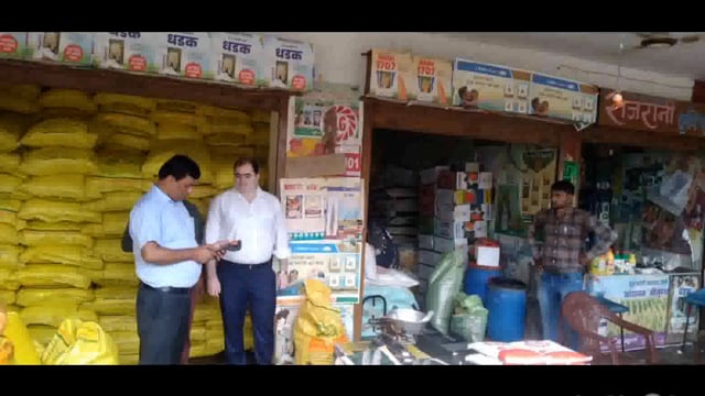 कानपुर देहात-  जिलाधिकारी के दिशा निर्देशानुसार कृषि विभाग द्वारा किया गया निरीक्षण  की गई कारवाही ।