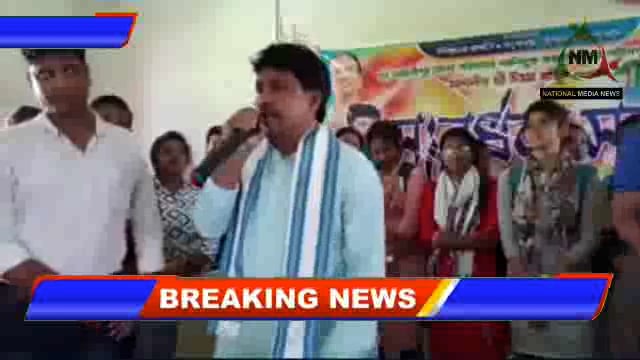 পূর্ব মেদিনীপুর জেলা :দঃহ্মিন কাঁথি বিধানসভার অন্তর্গত, দূরমুঠ দেশপ্রাণ মহাবিদ্যালয়ের তৃণমূল ছাত্র পরিষদের আয়োজনে  সম্বর