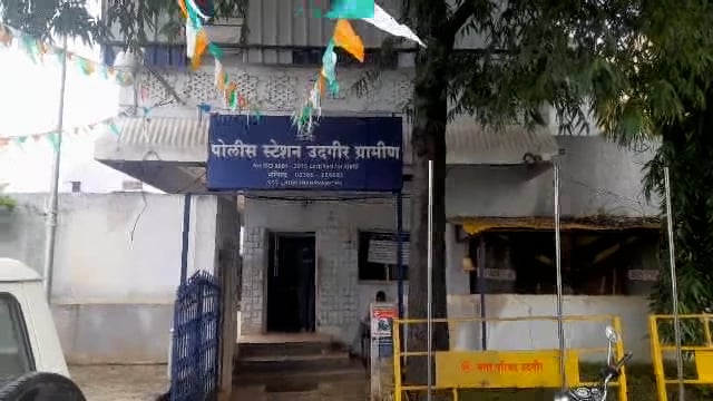 डिग्रस येथे शेतीच्या वादातून हाणामारी,परस्पर विरोधी गुन्हे दाखल