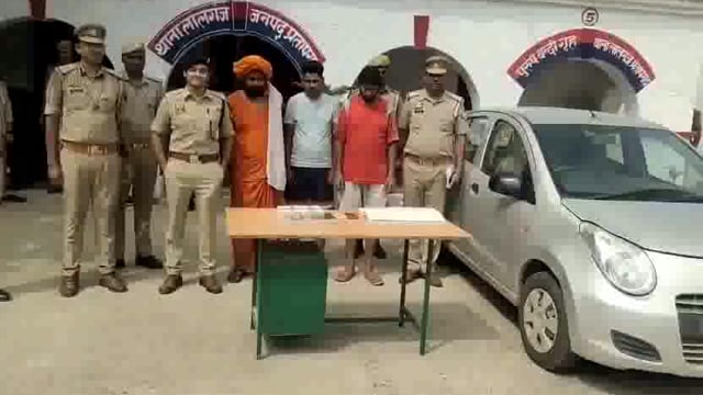 तीन ठग गिरफ्तार, ठगी के ९६६००₹ व कार बरामद, 
भेजे गए जिला कारागार