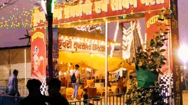 रामलीला मैदान में लगा हुआ विशालकाय प्रदर्शनी #News @lalavkushshukla2523