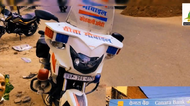 केनरा बैंक अमेठी की लापरवाही से बच्चे की साइकिल हुई चोरी कैमरा खाली देखने के लिए लगा है चल नहीं रहा है।#news 