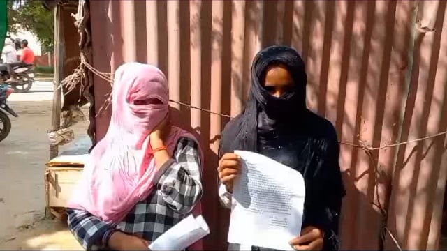 गांव अहरौला,में दबंगों ने महिला के साथ की मारपीट पीड़ित ने पुलिस से की शिकायत