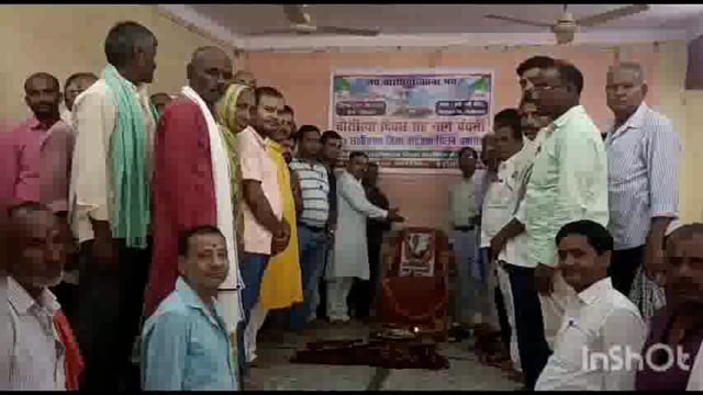 लखीसराय शहर के पुरानी बाजार रानी सती मंदिर परिसर में चौरसिया मिलन समारोह आयोजित