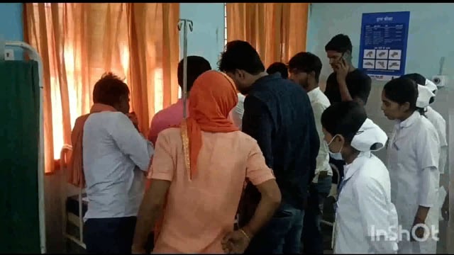 लखीसराय जिले के अमहरा थाना क्षेत्र के मोरमा गांव में 17 वर्षीय किशोर की बिजली की करंट लगने से इलाज के दौरान हुई मौत