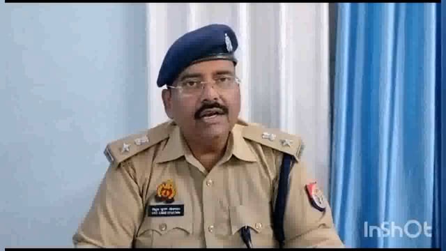 सुल्तानपुर अपर पुलिस अधीक्षक विपुल कुमार श्रीवास्तव ने फायरिंग की घटना को लेकर मीडिया में दी जानकारी
