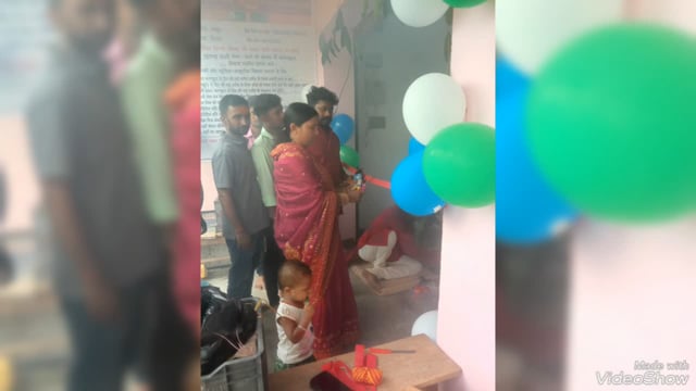 सिरदला प्रखंड के अब्दुल पंचायत के सुखनर बाजार में पंजाब नेशनल बैंक ग्राहक सेवा केंद्र का किया गया उद्घाटन