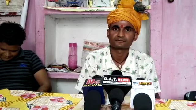 पतंजलि कार्यालय भीकमपुर प्रेस वार्ता की गई कन्हैया यादव