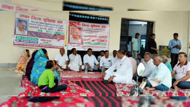 15 सूत्री मांगों को लेकर चांन्दन मुखिया संघ ने दिया धरना वीडियो को सोपा ज्ञापन