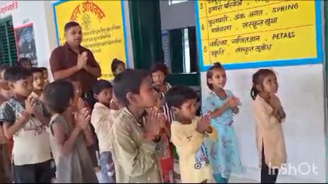 चंद्रयान 3 लैंडिंग सफल अभियान के लिए स्कूल के बच्चों में दिखा खासा उत्साह , सफलता के लिए की प्रार्थना