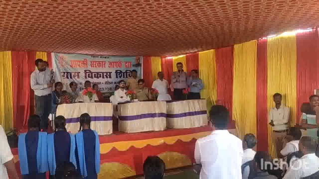 डीसी बांका द्वारा बेलहर बग्धासवा में आपकी सरकार आपके द्वार के तहत योजनाओं कि दी जानकारी