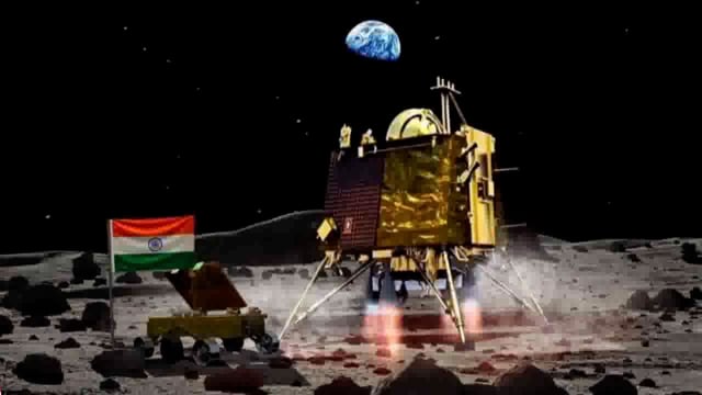 अंतरिक्ष जगत में भारत ने इतिहास रच दिया है। 23 अगस्त 2023 की यह तारीख भारत के इतिहास में स्वर्णिम अक्षरों में दर्ज हो गई