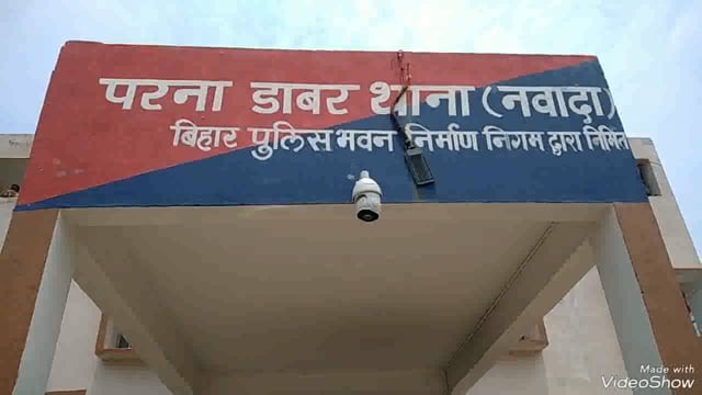 पुलिस ने मारपीट के दो आरोपी को गिरफ्तार कर भेजा न्यायालय 