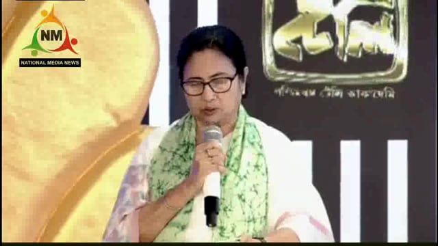 টেলি অ্যাকাদেমি অ্যাওয়ার্ড অনুষ্ঠানেউপস্থিত রাজ্যের মুখ্যমন্ত্রী মমতা বন্দ্যোপাধ্যায়, 