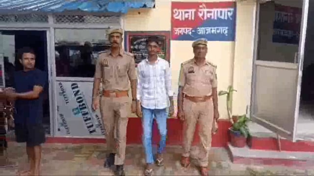 रौनापार पुलिस ने किशोरी को अगवा कर दुष्कर्म करने के आरोपी को किया गिरफ्तार, भेजा जेल