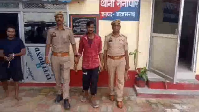 रौनापार पुलिस ने किशोरी को अगवा कर दुष्कर्म करने के आरोपी को हरैया बैंक के पास से किया गिरफ्तार