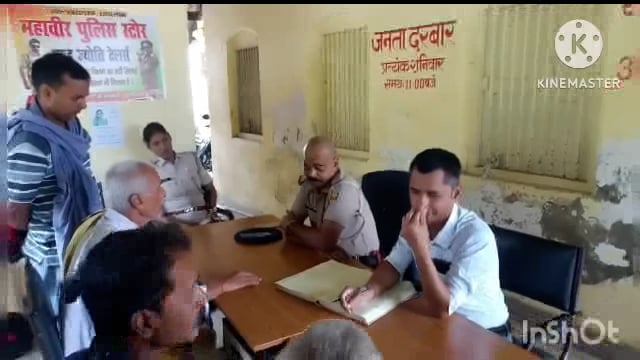 आदर्श थाना सूरजगढ़ में थानाध्यक्ष अरविंद कुमार की देखरेख में जमीनी विवाद से संबंधित जनता दरबार का आयोजन किया गया है ।