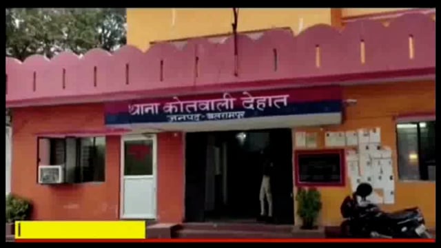 बलरामपुर: भाजपा विधायक के भतीजों की गुडंई आई सामने दलित युवकों से किया मारपीट विडियो शोसल मिडिया पर वायरल।