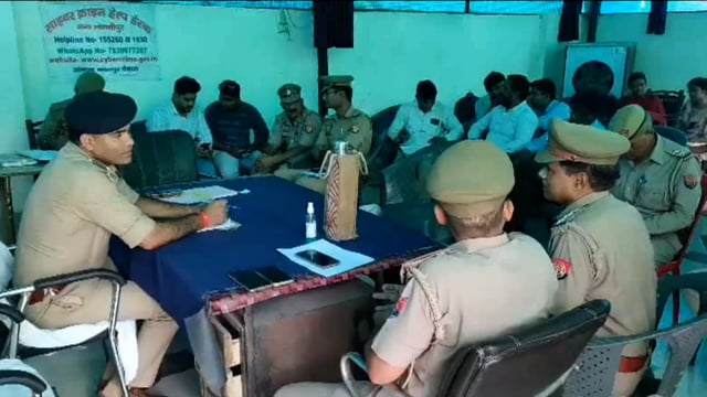 कानपुर देहात शासन के निर्देशन के क्रम में चलाए जा रहे अभियान के तहत आज थाना दिवस के अवसर पर सुनी जन समस्याएं।