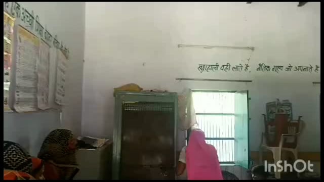 थाना फरह मछला देवी पत्नी विजयपाल कुरकुंडा आंगनबाड़ी केंद्र द्वारा नहीं दिया जाता राशन