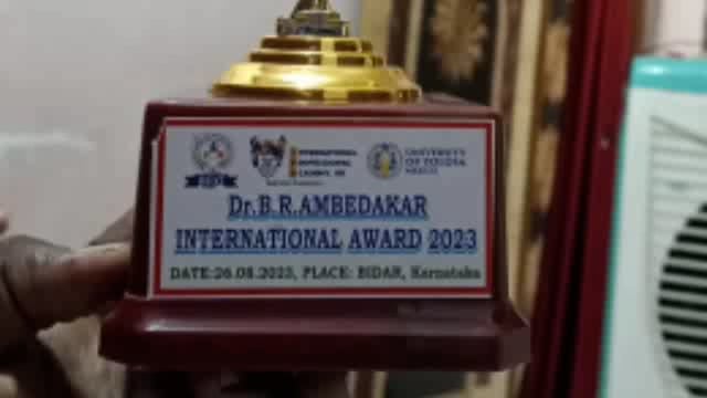 नागलगावचे पोलीस पाटील डॉ बाबासाहेब आंबेडकर इंटरनॅशनल अवॉर्डने सन्मानित