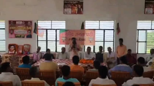 नगर पंचायत बिस्कोहर कार्यालय पर वोटर चेतना कार्यशाला अभियान का हुआ आयोजन भाजपा जिला मंत्री अजय गुप्ता रहे मौजूद