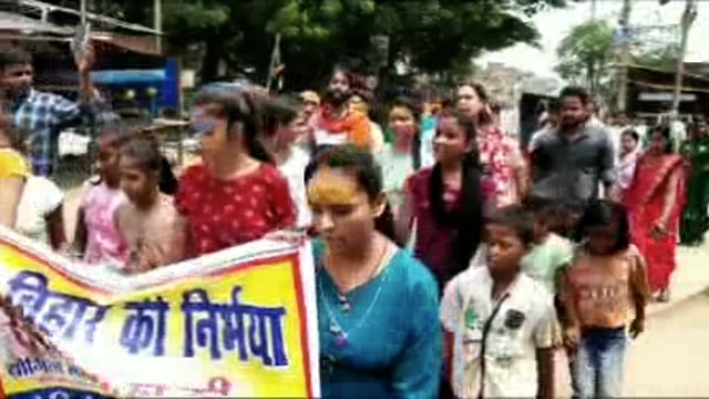 दुष्कर्म के शिकार 7 वर्षीय मानसी को इंसाफ दिलाने को लेकर निकाली न्याय यात्रा