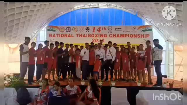 सूरजगढ़ा के खिलाड़ियों ने 14वीं थाई बॉक्सिंग प्रतियोगिता में सात गोल्ड मेडल जीतकर सूरजगढ़ा का नाम किया रोशन।