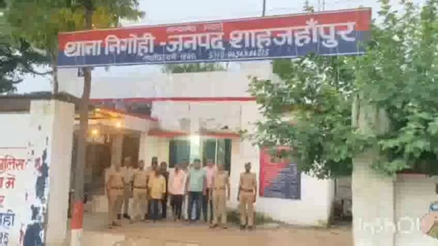 शाहजहांपुर   थाना  निगोही जनपद दीवालियों पर पुलिस की बड़ी कार्रवाई  नौ लोग गिरफ्तार भेजे गए जेल