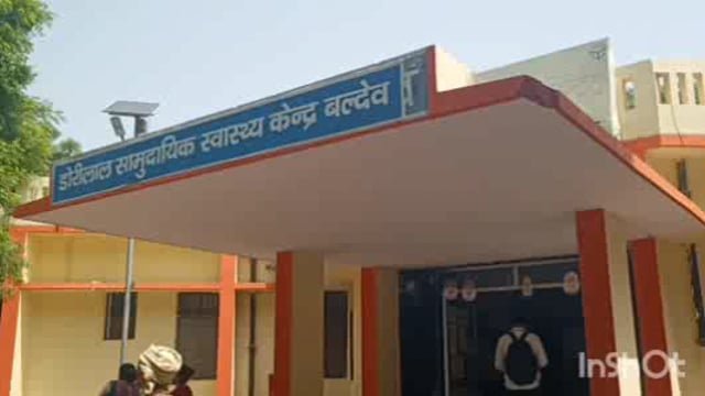 स्वास्थ्य विभाग द्वारा सफेद कार्ड धारकों के भी बन सकेंगे आयुष्मान कार्ड स्वास्थ्य विभाग में जारी की अधिसूचना