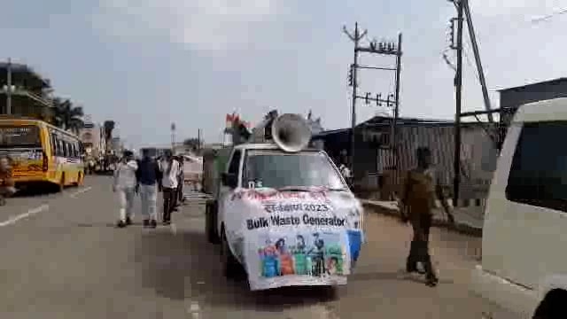 शहरात महाविद्यालयीन विध्यार्थ्यांनी काढली स्वच्छता रॅली,नागरिकांना दिला स्वच्छतेचा संदेश