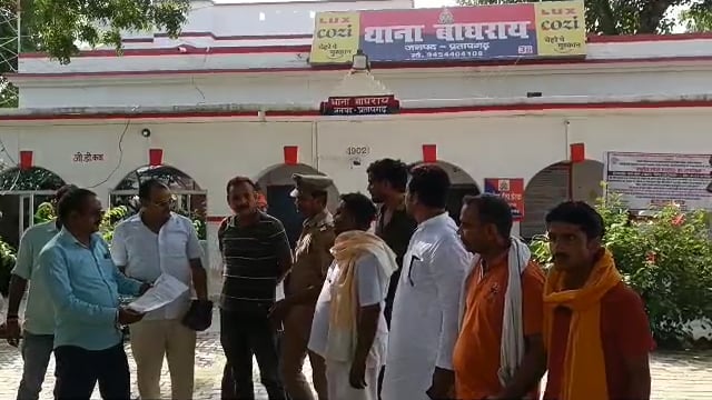 स्वाम प्रसाद मौर्य द्वारा हिन्दू धर्म एवं ब्राम्हण समुदाय पर आपत्तिजनक टिप्पणी करनेपर भाजपा के कार्यकर्ताओं ने दिया पत्र