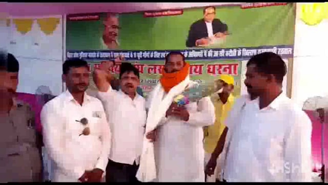 लखीसराय जिला समाहरणालय धरना स्थल पर मुखिया संघ के महा धरना में जन अधिकार पार्टी ने दिया समर्थन