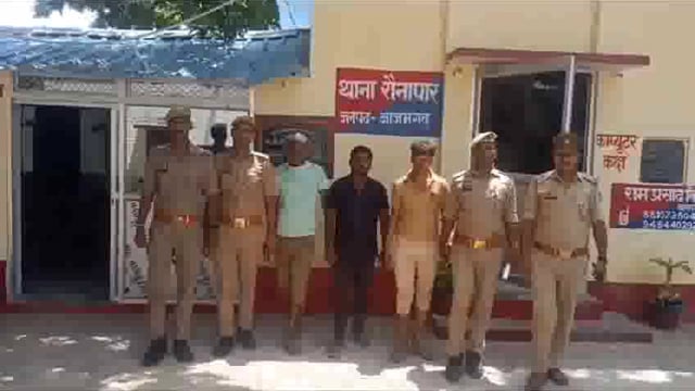 प्रतिबंधित पशु व पिकअप गाड़ी सहित तीन पशु  तस्कर गिरफतार, भेजा गया जेल