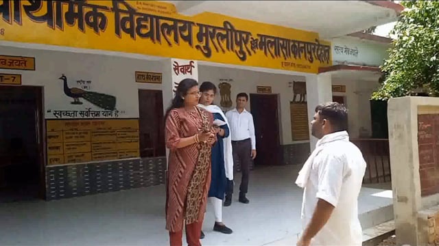 कानपुर देहात जिलाधिकारी ने प्राथमिक विद्यालय पातेपुर व प्राथमिक विद्यालय मुरलीपुर का किया निरीक्षण दिए निर्देश