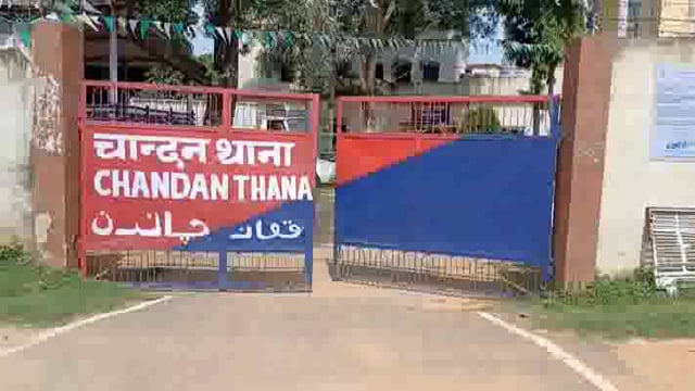 चांदन पुलिस को कामयाबी 439 लीटर विदेशी शराब के साथ तीन तस्कर गिरफ्तार समेत प्रयुक्त वाहन किया जप्त