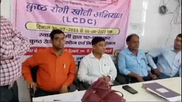 अमरपुर रेफरल अस्पताल में ब्लॉक टास्क फोर्स की हुई बैठक टीकाकरण का लक्ष्य हासिल करने का दिया गया निर्देश