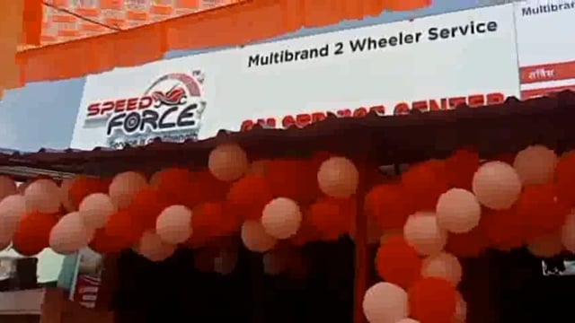 बाँसडीह  कस्बे में स्पीड फोर्स का चेयरमैन सुनील सिंह बब्लू ने फीता काटकर किया उद्घाटन,कहा लोगो को मिलेगी राहत