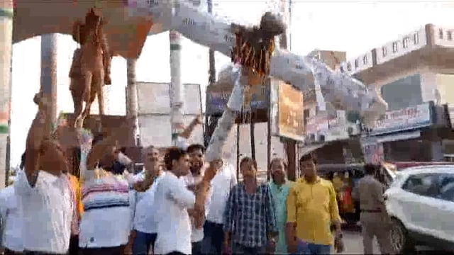 जनसत्ता दल लोकतांत्रिक समर्थकों ने किया पुतला दहन, आक्रोश