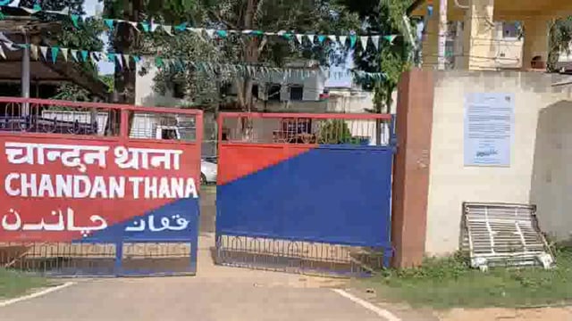 चांदन पुलिस लगातार शराब पकड़ने में सफल बुधवार को 477 बोतल शराब व प्रयुक्त वाहन समेत तस्कर किया गिरफ़्तार:पु अ नि मनोज 