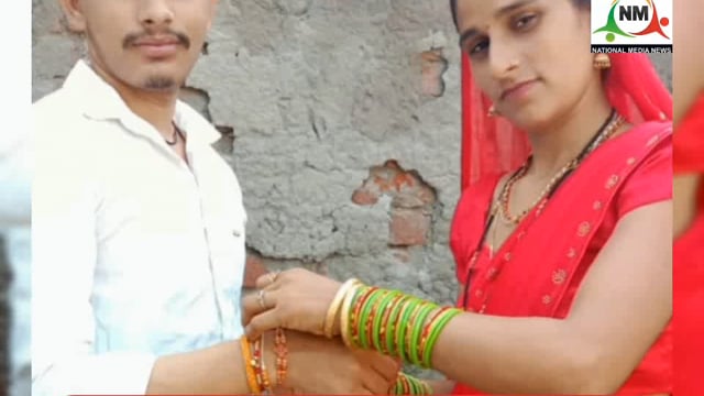 ग्रामीण क्षेत्रों में 31 अगस्त को मनाया गया भाई बहनों के पवित्र बंधन का रक्षाबंधन पर्व।