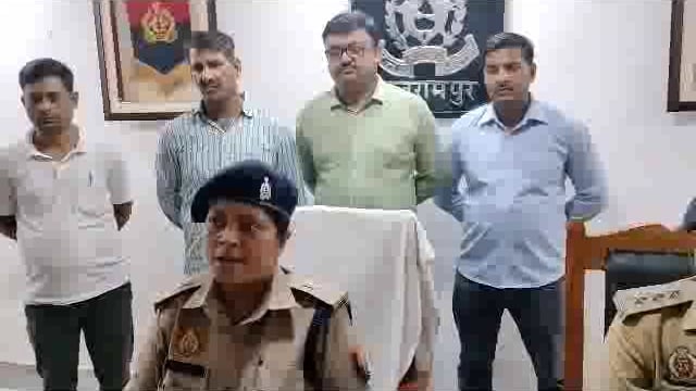 बलरामपुर: देहात कोतवाली क्षेत्र में हुई हत्या का पुलिस ने किया खुलासा देखें क्या कुछ कहती है एएसपी।
