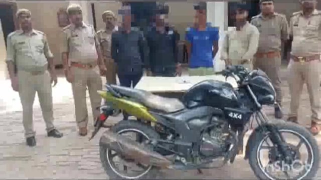 चार लुटेरे गिरफ्तार, गये नियमित का आनंद लेने कारागार