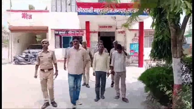 महराजगंज थाना की पुलिस टीम ने गैंगेस्टर एक्ट में वांछित तीन अभियुक्तों को किया गिरफ्तार, भेजा जेल