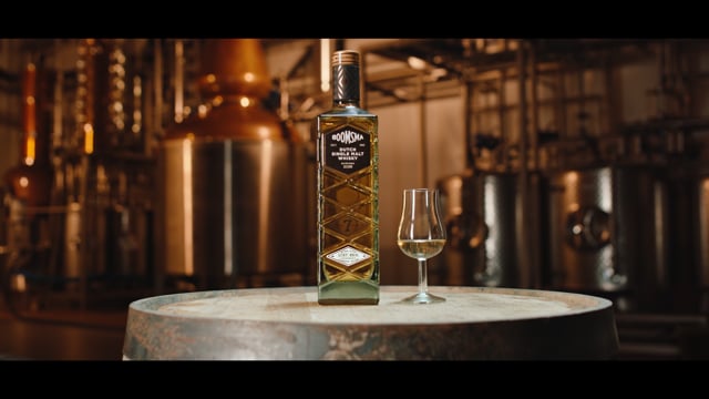 Dutch Single Malt Whisky · Whisky · Boomsma
