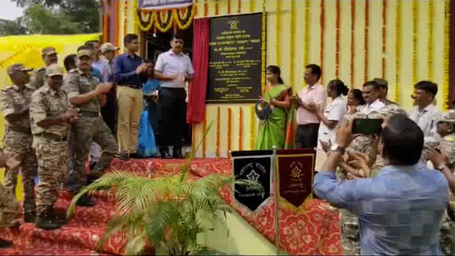 अहेरी येथे उपरुग्णालयाचे लोकार्पण